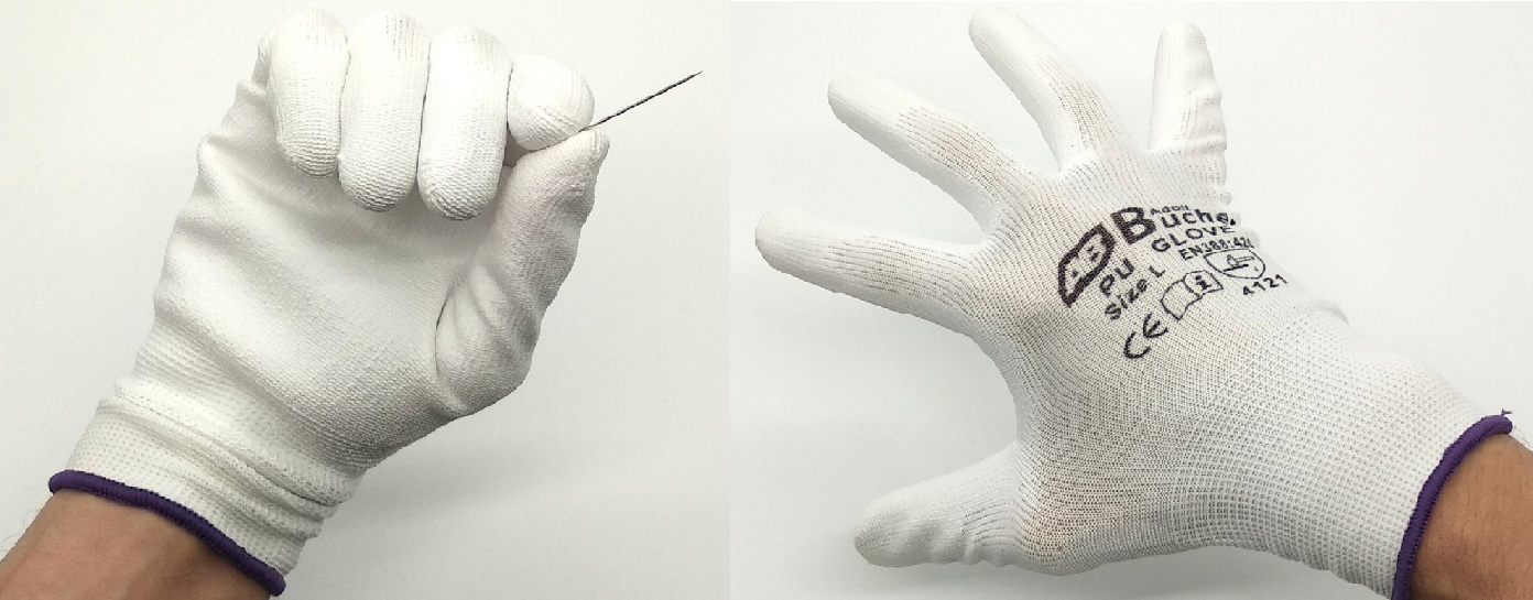 Перчатки "Adolf Bucher" нейлоновые с полиуретановым покрытием ладони, манжета трикотажная резинка, белые.
