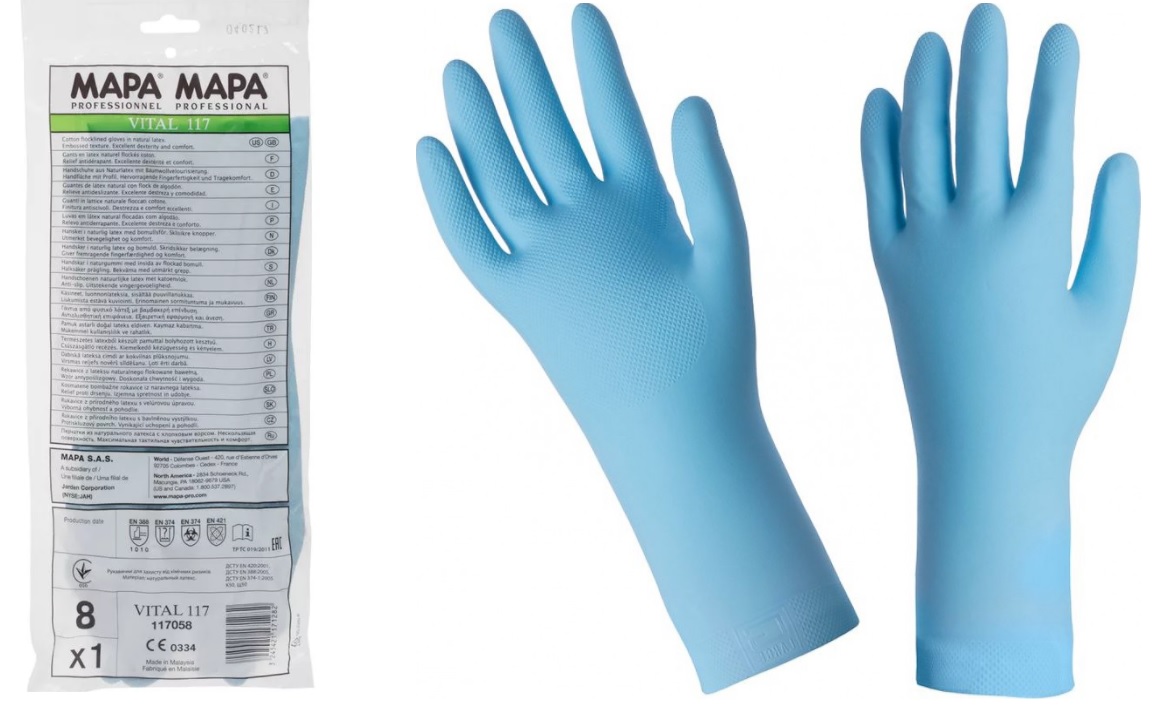 Перчатки MAPA Vital Eco 117, латексные, внутреннее хлопковое напыление, текстурированные, длина перчатки 30 см, КЩС.